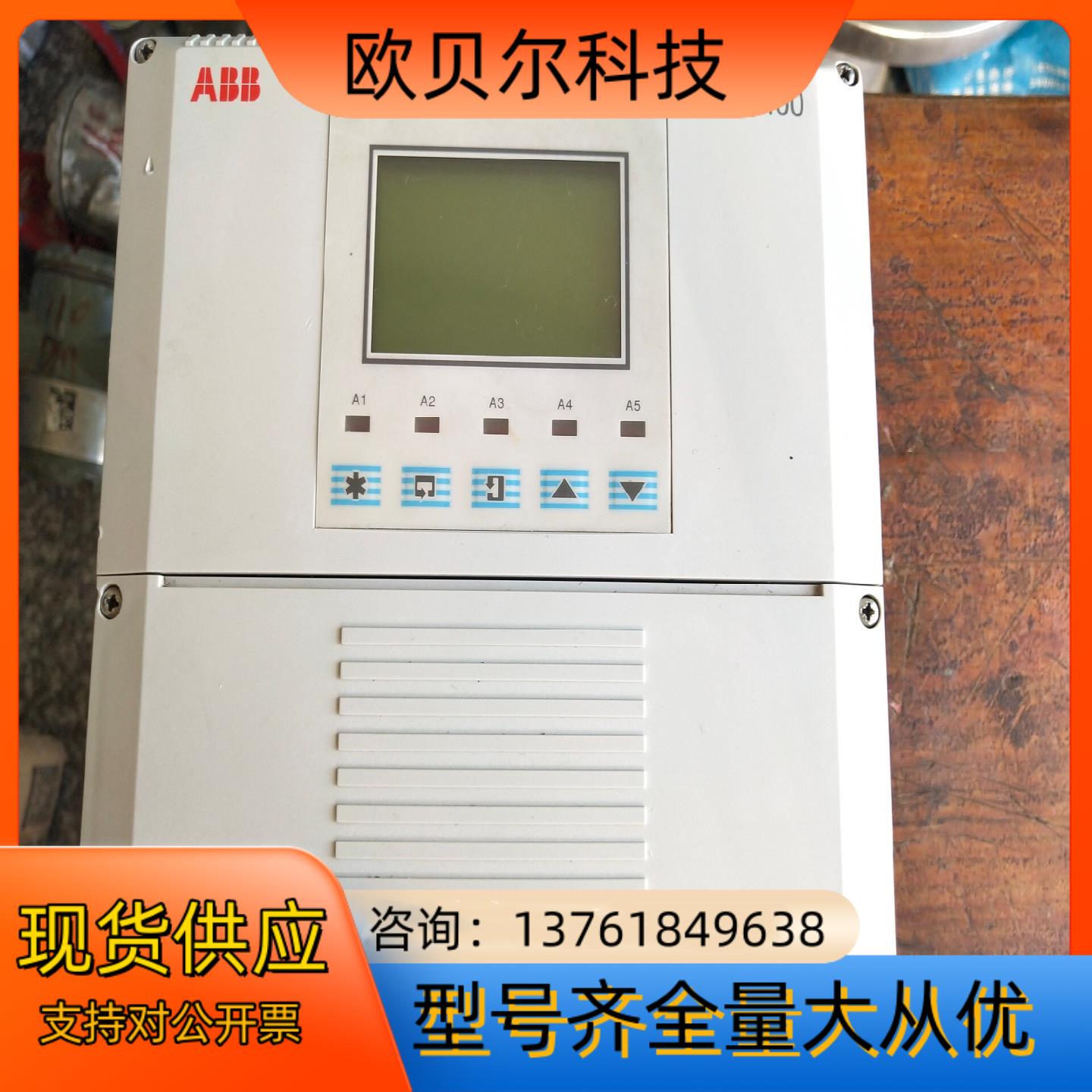 ABB电导率表AX400 AX460/1000C  工业PH