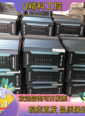 现货科远卡件KM225S,其它型号也有询价
