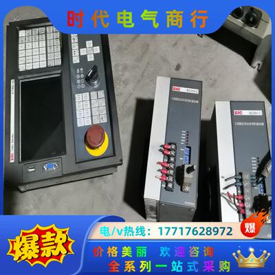 凯恩帝数控系统K1TBIII-AS和驱动器BD3H-C议价