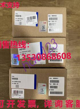 原装供应DSAB-01C  整流器单元触发板 /