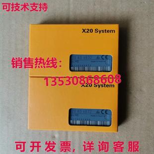 控制器模块 B&R 原装 供应X20AO4632