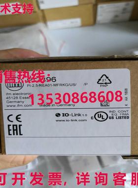 原装供应IFM PI2896 压力传感器