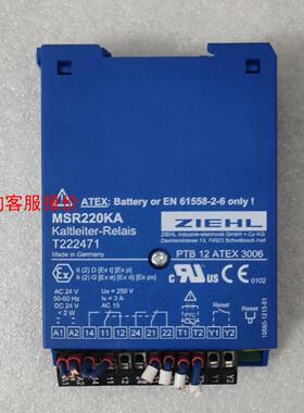 ZIEHL温控继电器MSR220KA (T222471)！