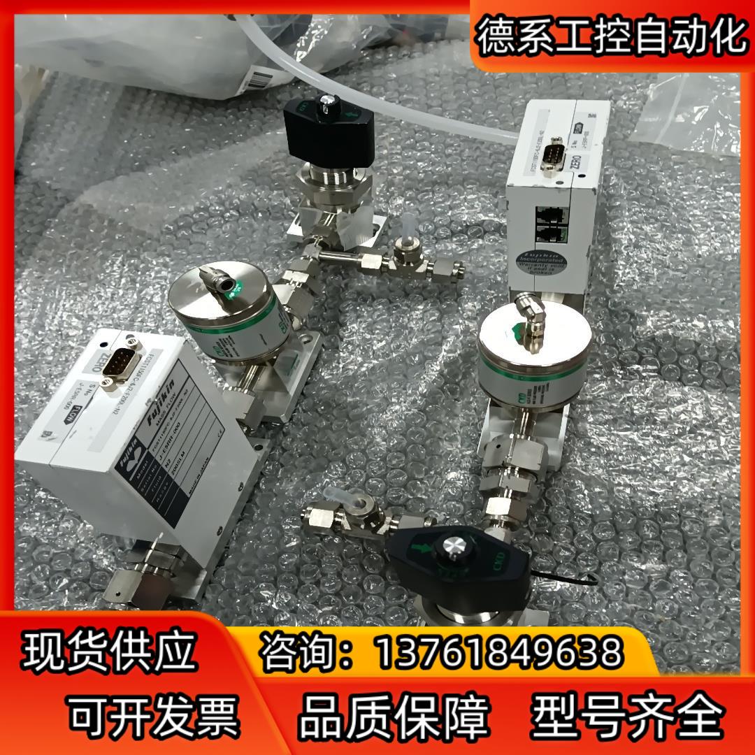 FUJIKIN FCST1150FC-6J2-F200L-N