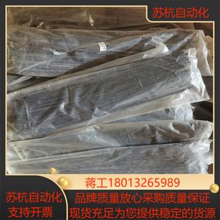 便宜出售 扎帶結實耐用 有貨 貨 聯系議價 歡迎喜歡