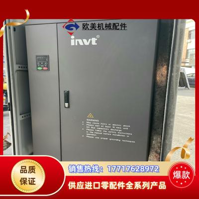 英威腾变频器 250kw IPE200-12-0250-4议价