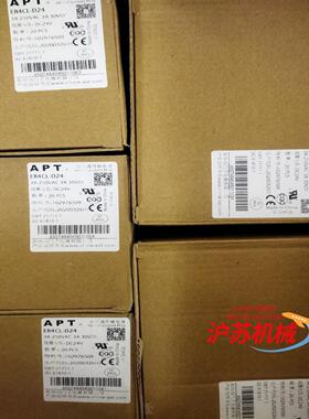 ER4CL-D24/ER2EL-D24/ER4CL-A220