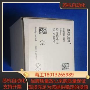 巴斯勒acA1600 60gm相机