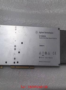 【非标价】安捷伦 Agilent U1068A数字转换器 成色实物图拍
