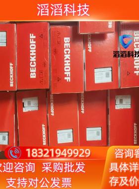 现货FC2001  FC3101-0000  FC5101-00