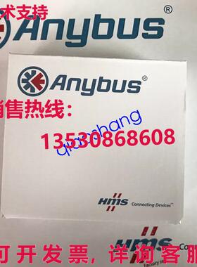 原装供应ANYBUS AB7900-F网关模块
