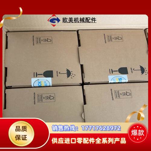 s30B-2011BA全新现货，西克雷达议价