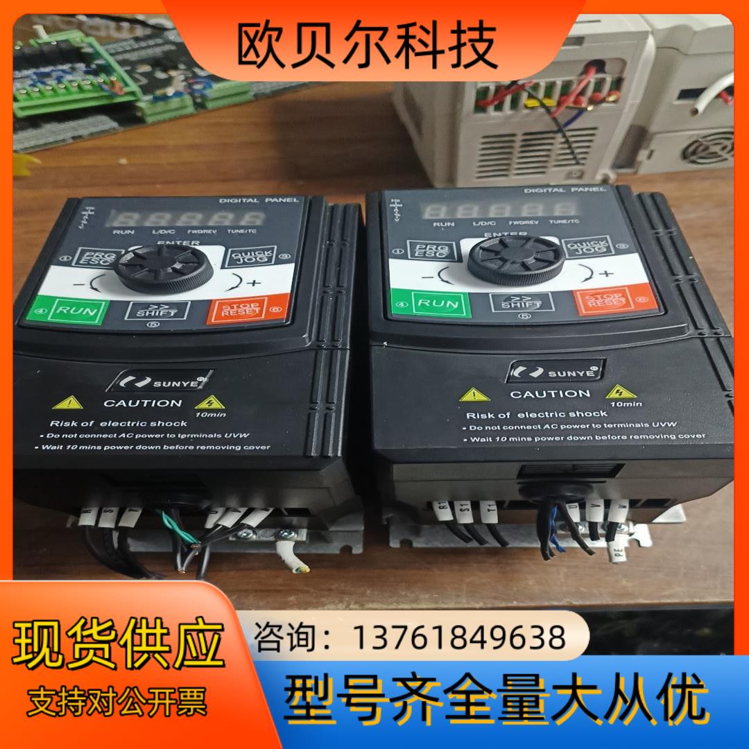 日业变频器型号CM630H-4T1R6GB/2R2PB现货两