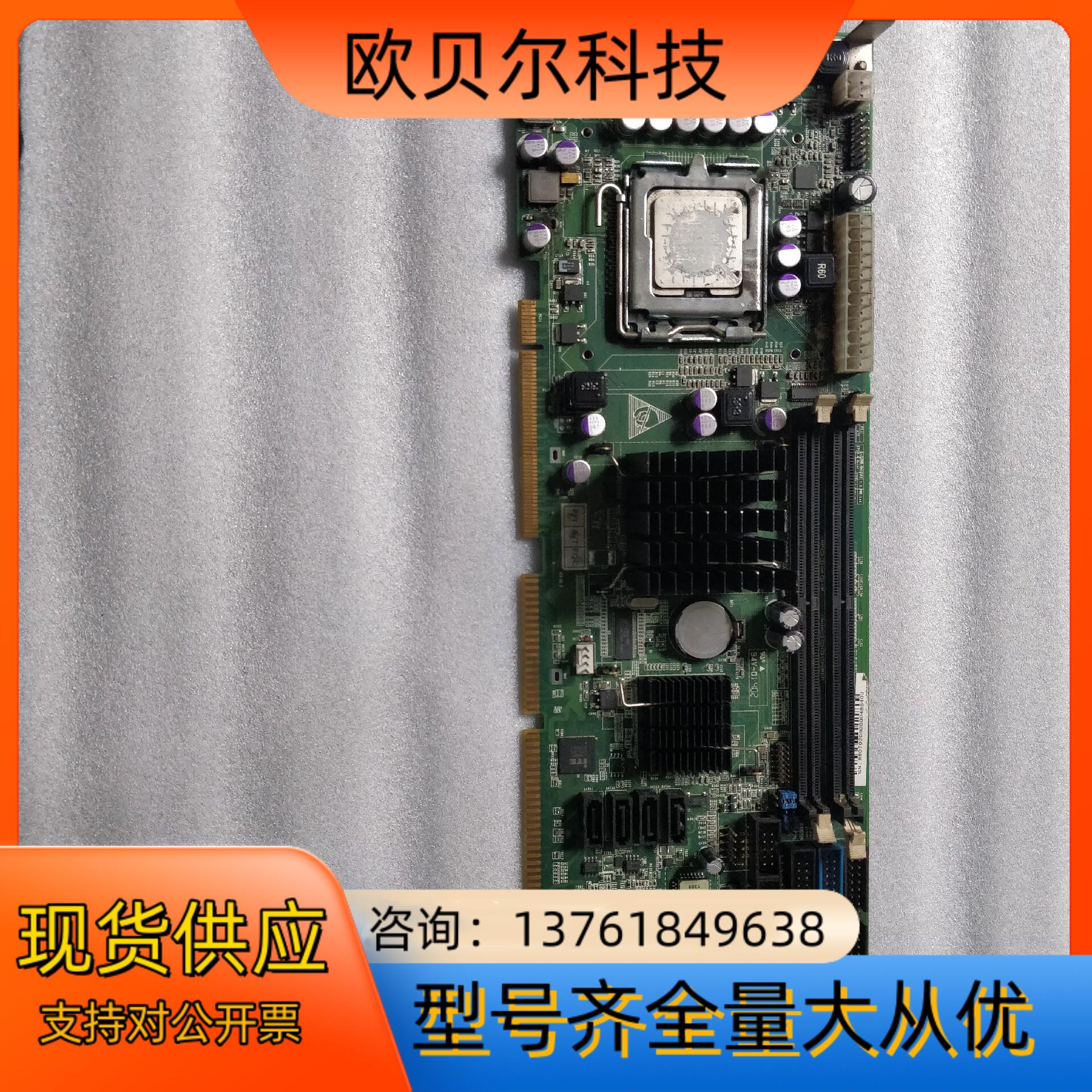 BF9455-2EA B8070RBP 双网口工业主板