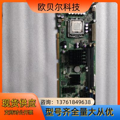 BF9455-2EA B8070RBP 双网口工业主板