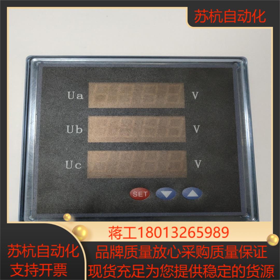 全新AEJ-500U AC220V三相电压表数字多功能议价