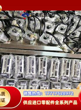 #伺服驱动器MADHT1505E MADKT1505 M议价