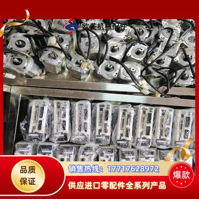 #伺服驱动器MADHT1505E MADKT1505 M议价