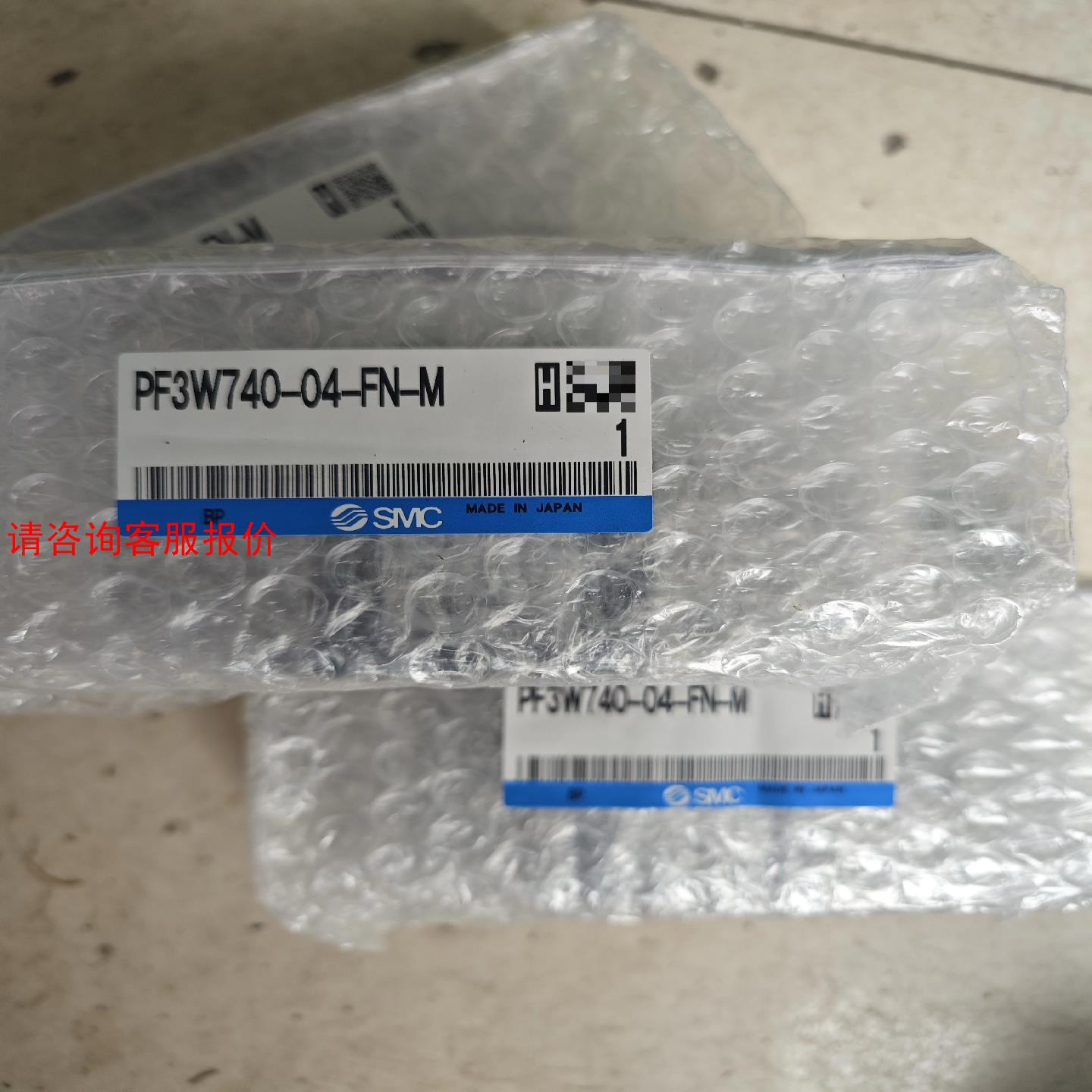 SMC PF3W740-04-FN-M流量计