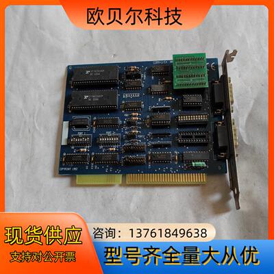 KONTRON COMM2/EX 3087 REV.B控制