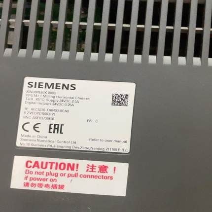 （设备配件）6FC5370-1AM00-0CA0  西门子 808D