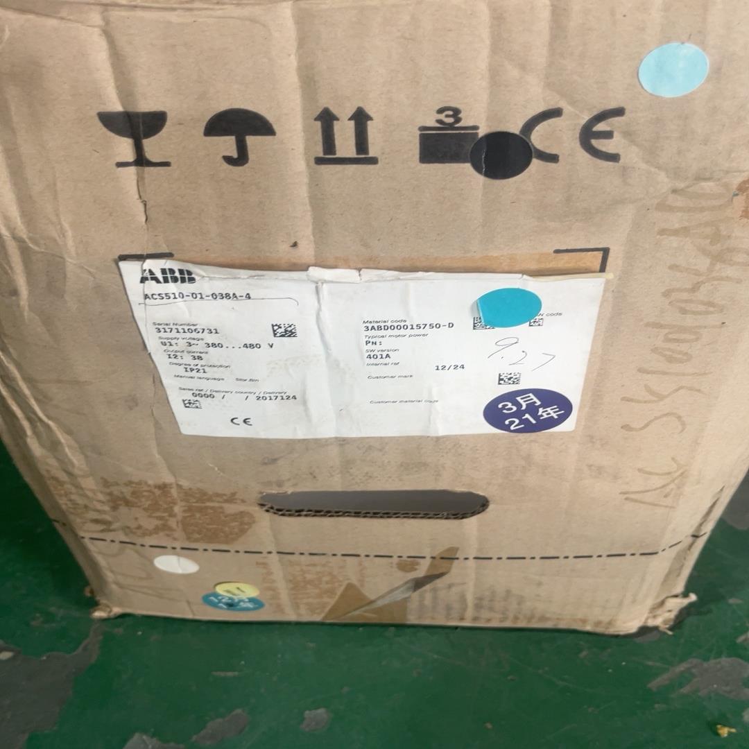 全新原装正品现货变频器ACS510-01-038a-4