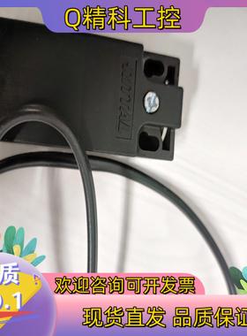 现货RITTAL威图 SZ 2500.460 位置开关RITTA