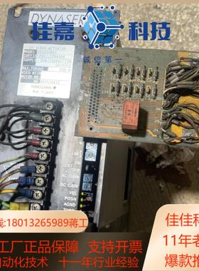 OKOGAWA 横河 SD1030B82伺服驱动 成色如图