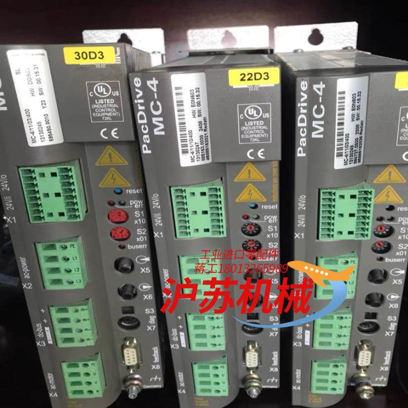 实价现货 ELAU伺服驱动器MC-4/11/10/400 原