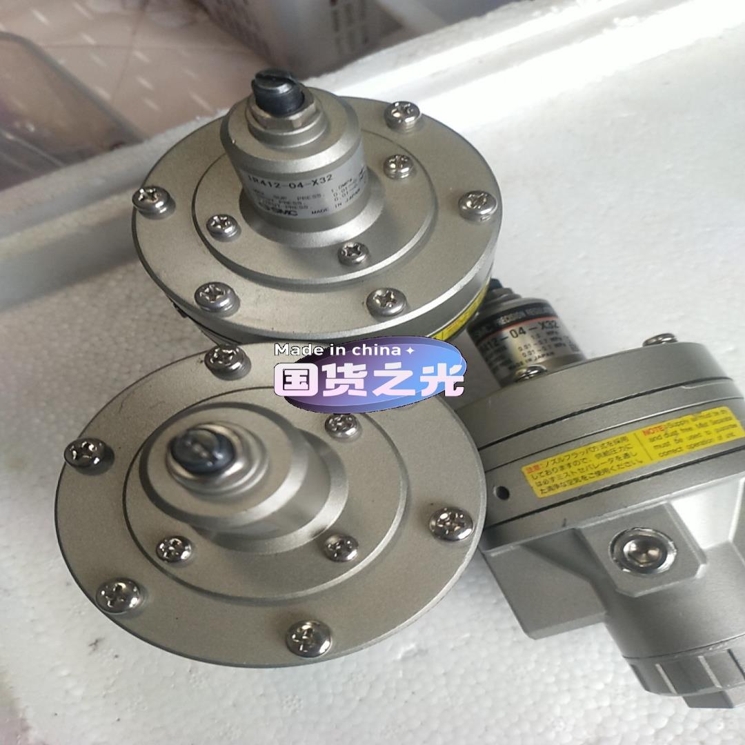 SMC调压阀IR412-04-X32 售出不退不议价
