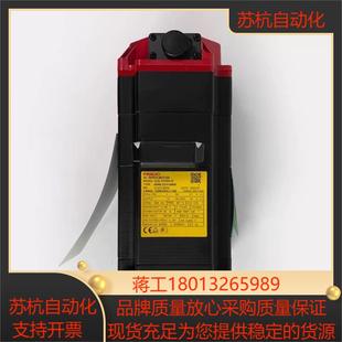 原装 A06B 发那科FANUC B805 伺服电机 2215