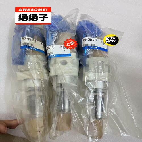 SMC全新原装未拆封正品调压过滤器AW30-02BCG-B，