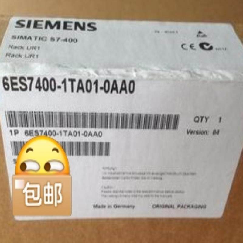 【工控自动化】S7 400-1TA01-0AA0议价,3C数码配件,其它配件,淘宝优惠券,粉丝福利购,淘宝优惠卷