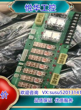 电梯配件星玛OTIS继电器板DOR-160 AEG11C73议价