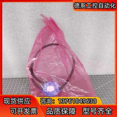 TAMAGAWA/多摩川 TS5700N8401 伺服马达编