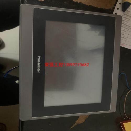 【荣强工控】屏通触摸屏BHA2070-30ST 一个 有卡扣 成色不错