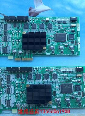 （请询价）FAST FVC07 P-900233图像采集卡，二手拆机的议价
