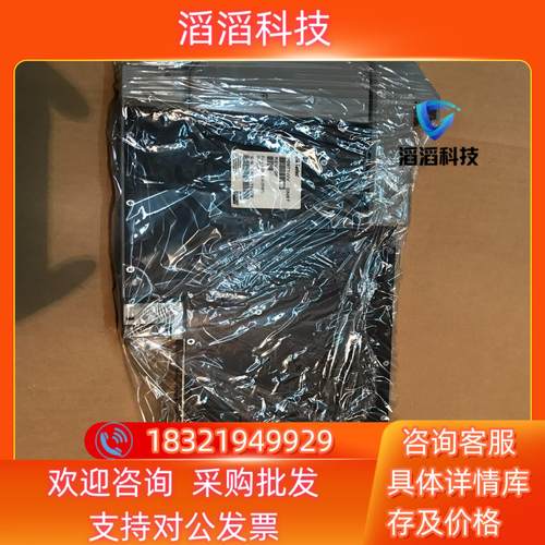 现货FOXBORO  P0971WV DNBT 福克斯波罗