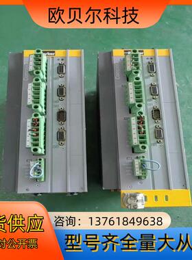 Parker派克Compax3伺服驱动器707-584-75