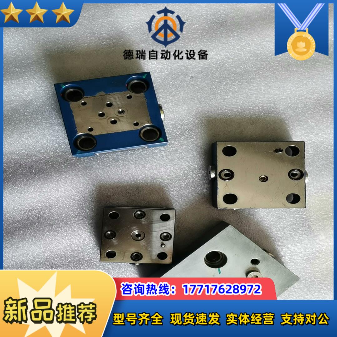 力士乐盖板3个，LFA16D-71，LFR25DBE49-1议价