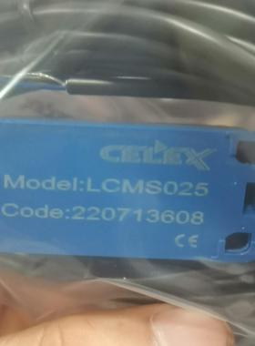 迅达电梯雷达控制开关感应器LCMS025 漫反射对射控制器