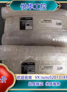 * RSM32F 24VDC I/P R/H V2 7940议价