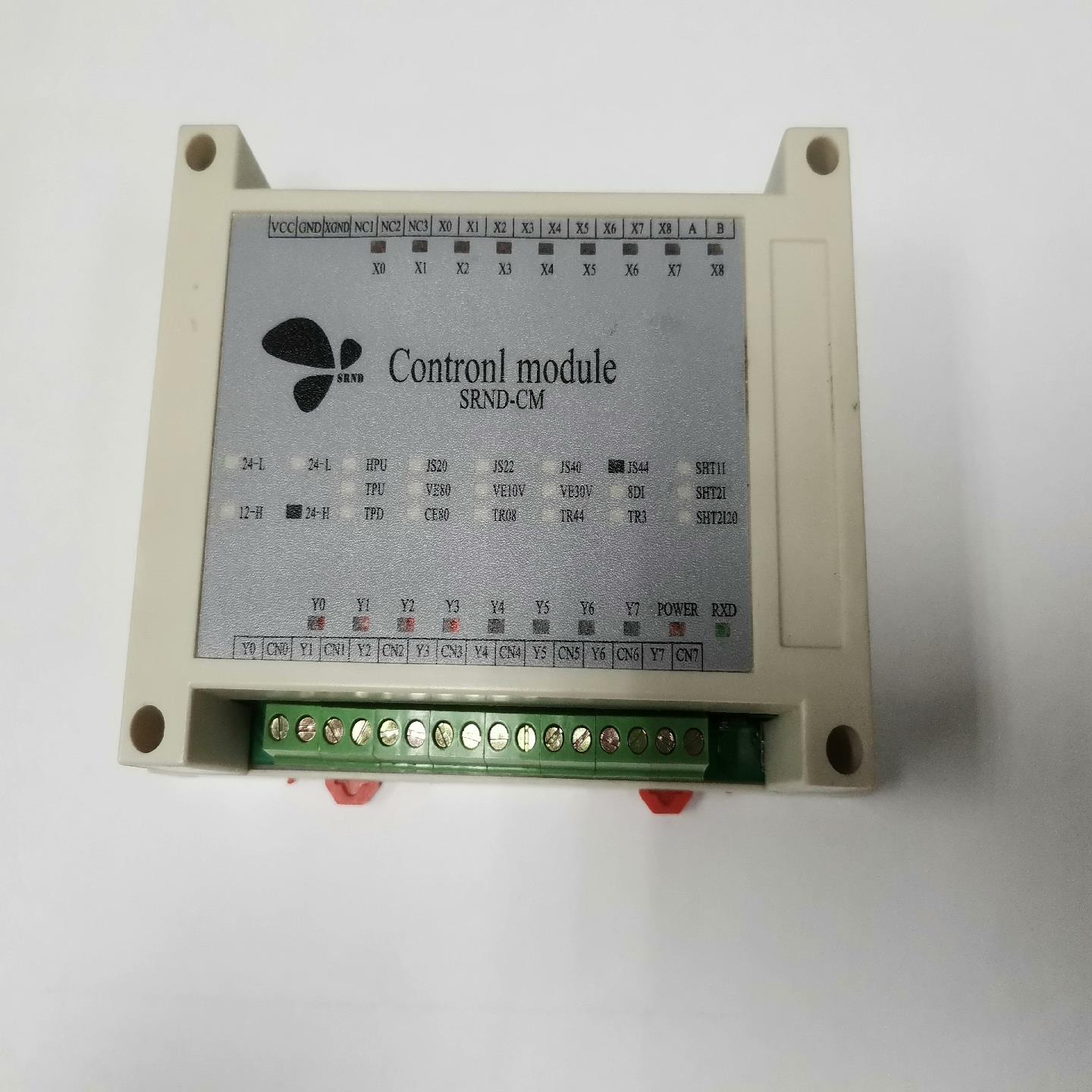 SRND-CM串口继电器9路开关量采集8路开关量继电器输出，