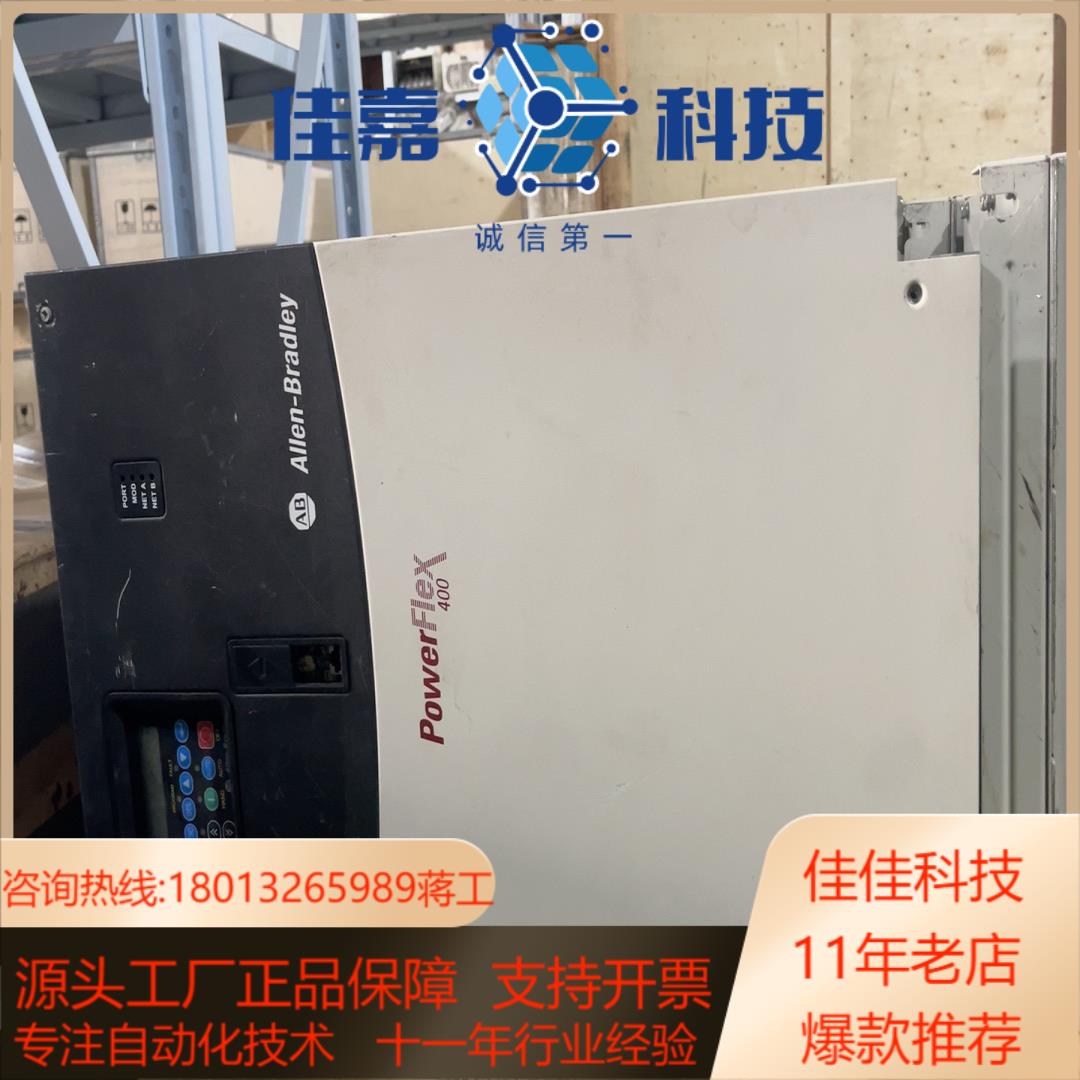 AB变频器75KW 22C-D142A103 原装，8-