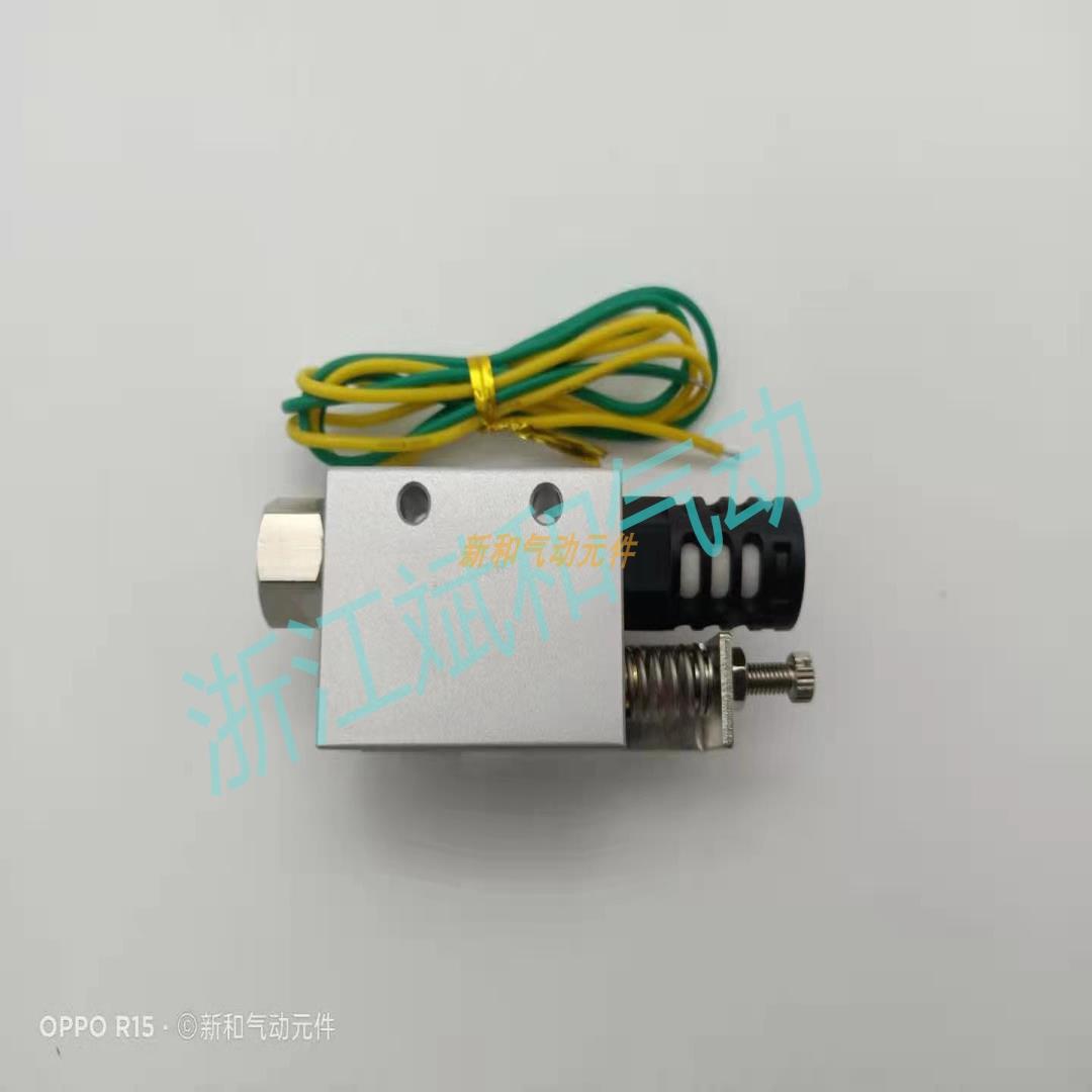 气立可CHELIC真空发生器EV05/EV10S/EV15SK/EV20/25S/30SK