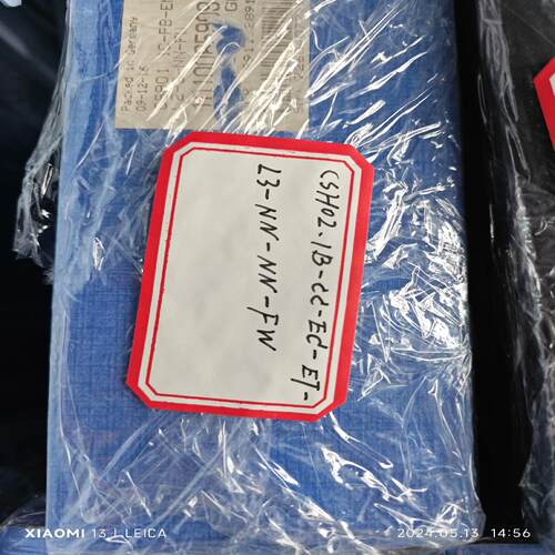 （设备配件）CSH02.1B-CC-EC-ET-L3-NN-NN-FW