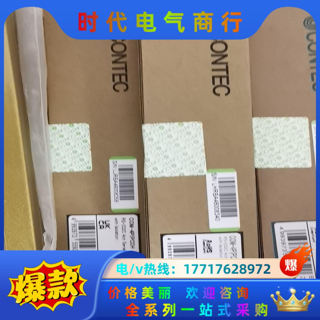 COM-4P(PCI)H CONTEC 原装正品全新产品议价