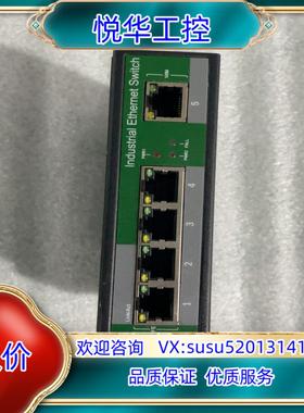 原装工业级以太网交换机D805F：用得上的议