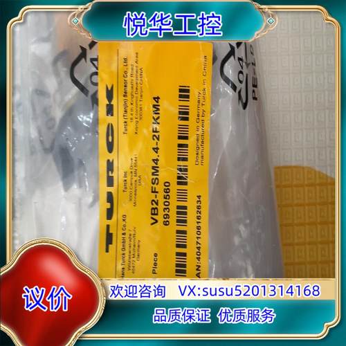 原装YB2-FSM4.4-2FKM4议