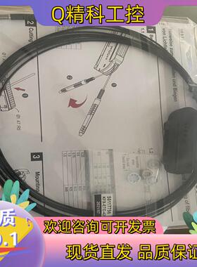 现货LEUZE劳易测KFX-ETC-420 50117756